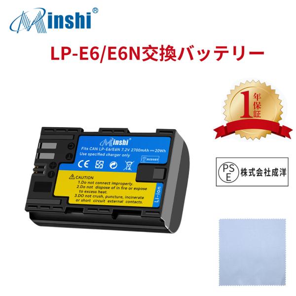 【清潔布ー付】minshi Canon EOS 70D  LP-E6NH LP-E6N EOS6D ...
