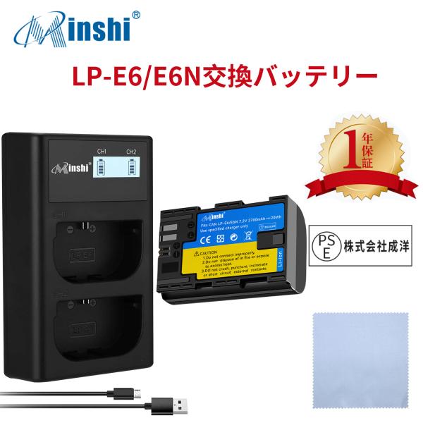 【セット】minshi Canon  EOS 60D LP-E6 LP-E6N EOS6D CANO...