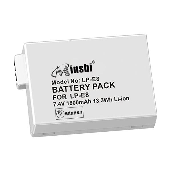 【1年保証】minshi EOS 550D LP-E8 【1800mAh 7.4V】 EOS Kis...