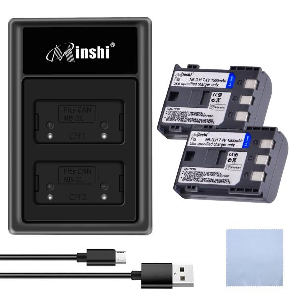 【セット】 minshi CANON EOS  HV20 対応 NB‐3L 1500mAh  高品質...