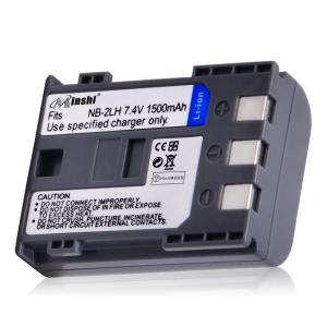 【送料無料】Canon PowerShot S80 リチャージャブルバッテリー リチウムイオンバッテリー 1200mAh 7.4V PSE認定済 デジタルカメラ デジカメ 充電池