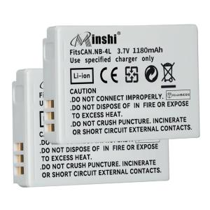 セット】 minshi NIKON B700 対応 互換バッテリー 2000mAh PSE認定済