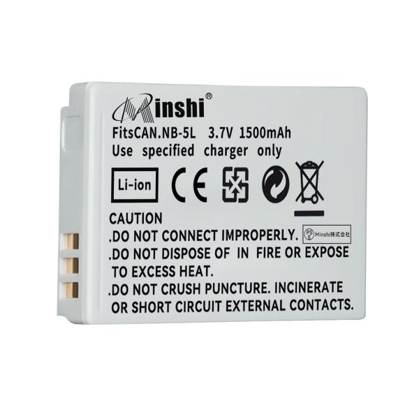 【1年保証】minshi CANON 800IS NB-5L【1500mAh 3.7V】PSE認定済...