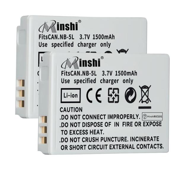 【２個セット】minshi CANON SX210IS NB-5L  NB-5L【1500mAh 3...