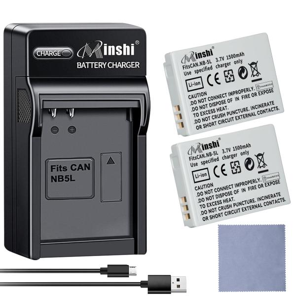 【セット】minshi CANON 1000 S100  【1500mAh 3.7V】PSE認定済 ...