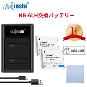 【セット】minshi Canon IXUS 105 200 IS NB-6L【1500mAh 3....