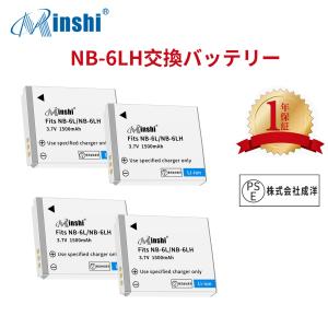 【4個セット】minshi Canon NB-6LNB-6LH NB-6L【1500mAh 3.7V...