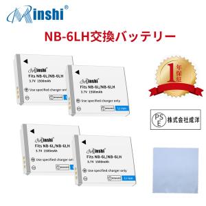 【4個セット&amp;清潔布ー付】minshi Canon NB-6L【1500mAh 3.7V】PSE認定...