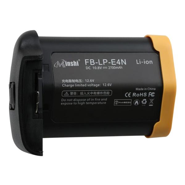 【1年保証】minshi CANON LP-E19 LP-E19【2700mAh 10.8V】PSE...