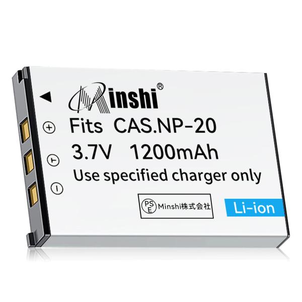 【1年保証】minshi EXLIM EX-Z70【1200mAh 3.7V】PSE認定済 高品質 ...