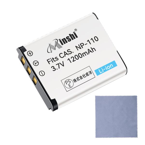 【クロス付き】minshi CASIO NP-160 NP-110 【1200mAh 3.7V】PS...