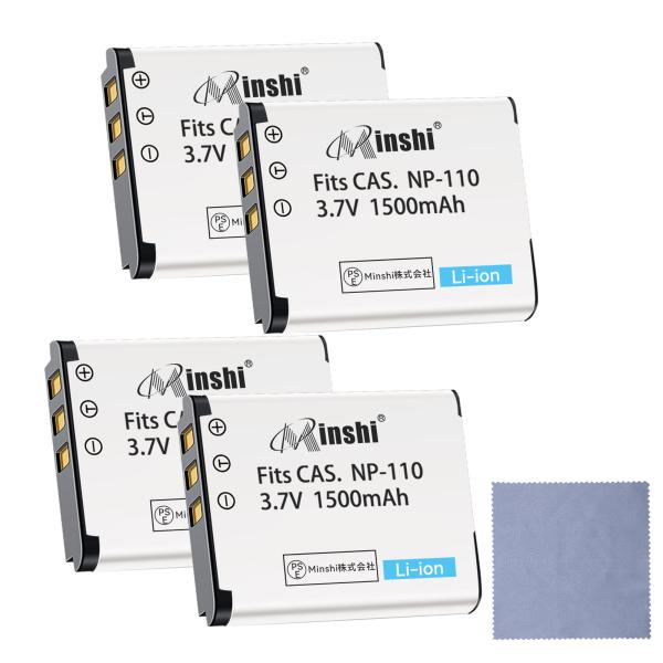 【4個セット&amp;クロス付き】minshi CASIO JVC NP-110 【1200mAh 3.7V...