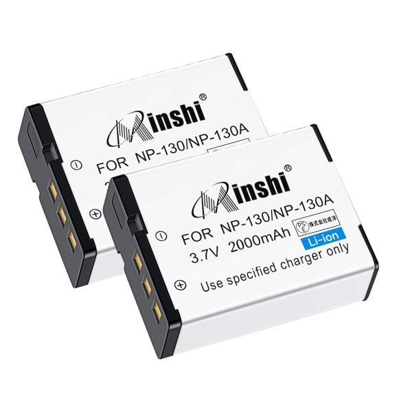 【２個セット】minshi CASIO EX-ZR300 NP-130【2000mAh 3.7V】P...