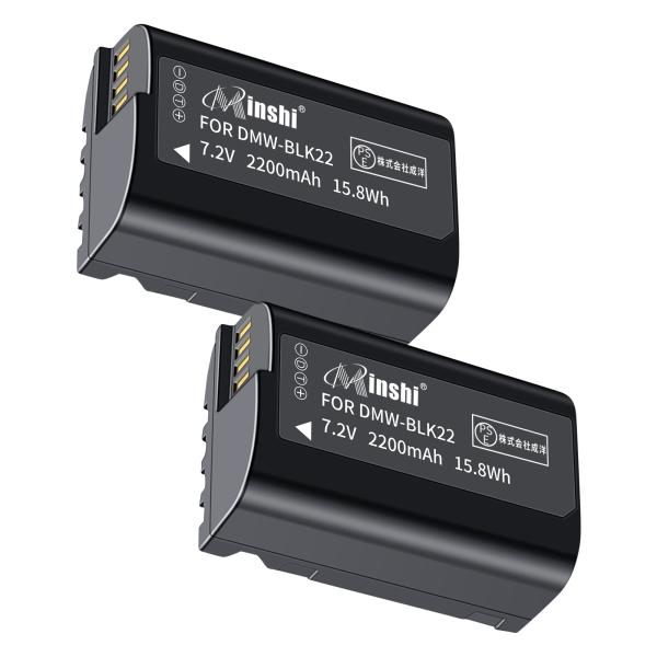 【２個セット】minshi Panasonic  【2200mAh 7.2V】PSE認定済 高品質 ...