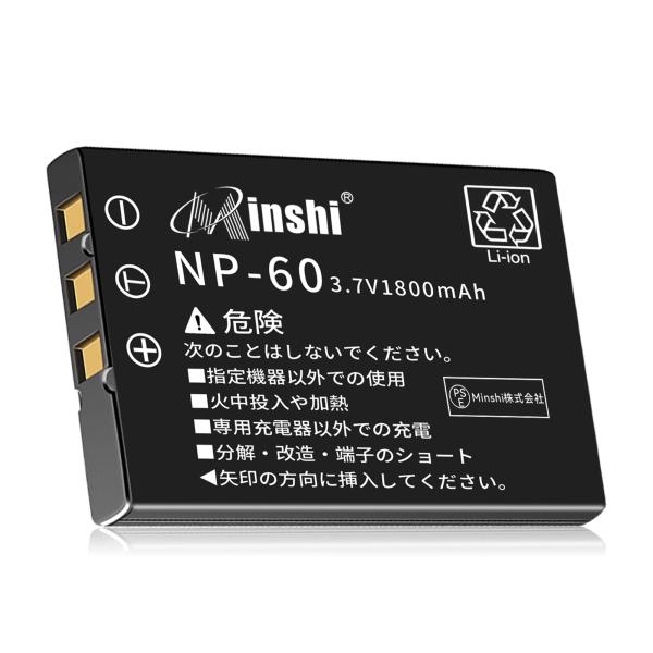 【1年保証】 minshi 富士フイルムCAMILEO P10 M603 対応 互換バッテリー 15...