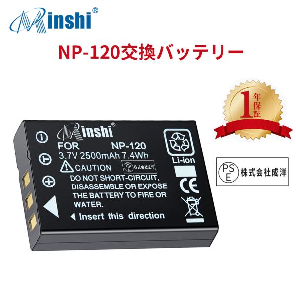 【1年保証】minshi FUJIFILM FinePix F11【2500mAh 3.7V】PSE...