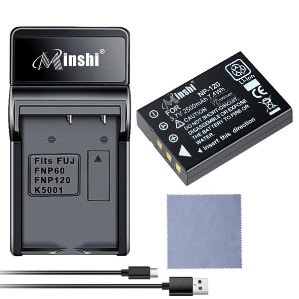 【セット】minshi FUJIFILM RICOH DB-43【2500mAh 3.7V】PSE認...