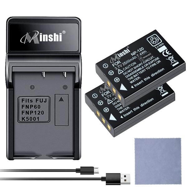 【セット】minshi FUJIFILM Caplio Pro G3 DB-43 【2500mAh ...