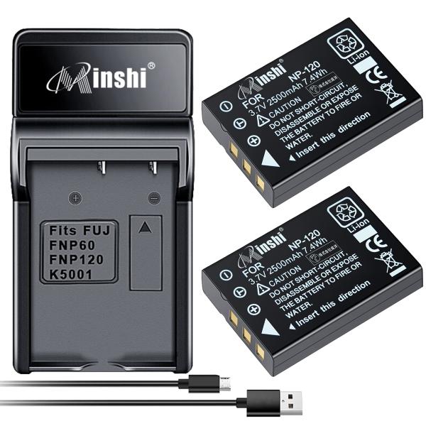 【２個セット】 minshi FUJIFILM FinePix F11 【互換急速USBチャージャー...