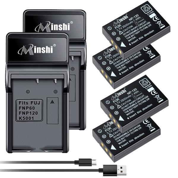 【4個セット&amp;2個充電器】minshi FUJIFILM FinePix 603 DB-43 【25...