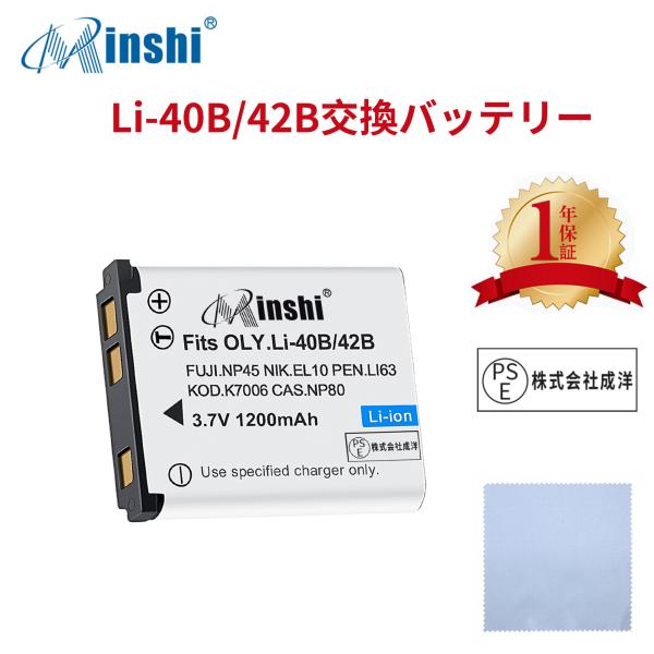 【クロス付き】minshi FUJIFILM NP-80 NP-45S 【1200mAh 3.7V】...