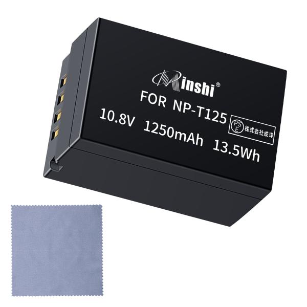 【クロス付き】minshi NP-T125【1250mAh 10.8V】PSE認定済 高品質 交換用...