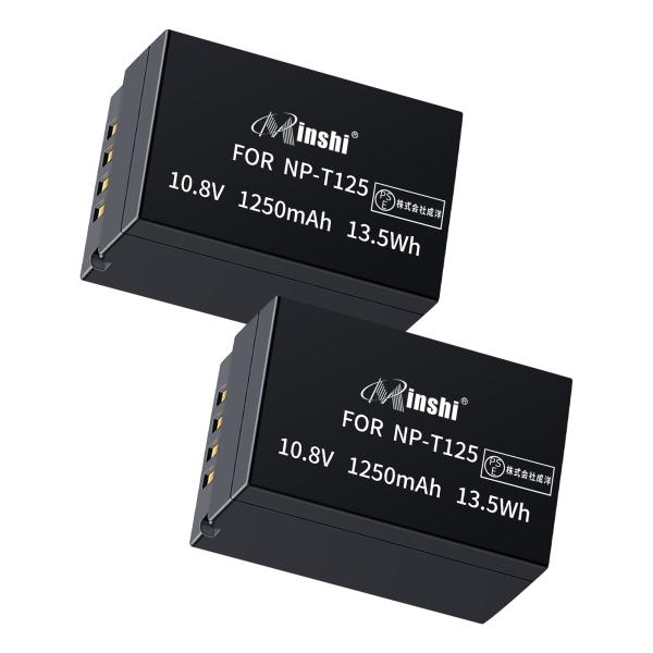 【２個セット】minshi GFX 50R【1250mAh 10.8V】 PSE認定済 高品質 交換...