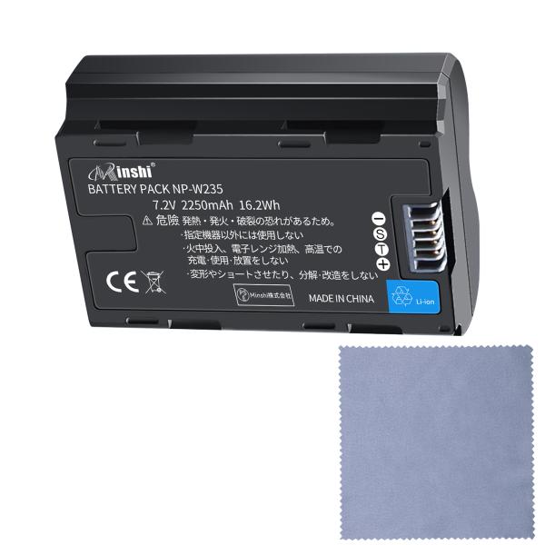 【清潔布ー付】minshi FUJIFILM X-T4 【2250mAh 7.2V】PSE認定済 高...