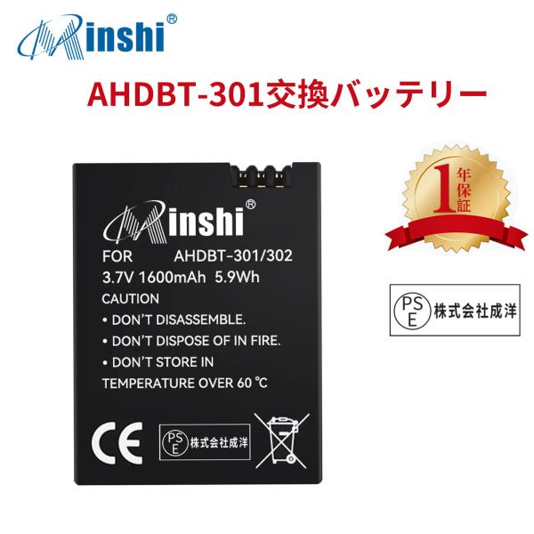 【1年保証】minshi GoPro AHDBT-302 AHDBT-301 【1600mAh 3....