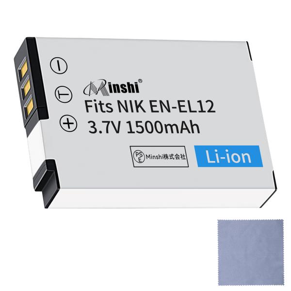 【期間限定10%OFF】【清潔布ー付】minshi NIKON COOLPIX S8200 AW10...