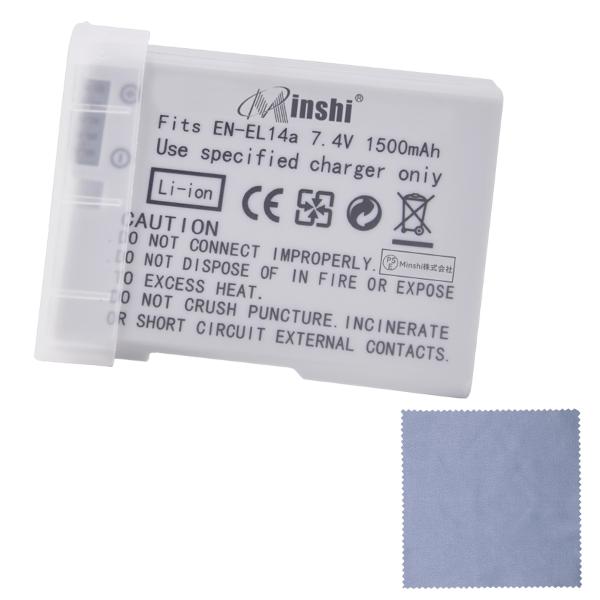 【クロス付き】minshi NIKON D3200【1500mAh 7.4V】高品質EN-EL14 ...