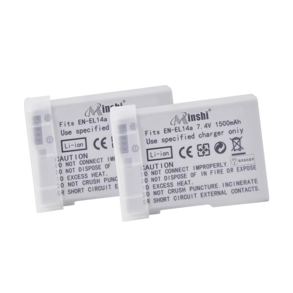 【２個セット】minshi NIKON EN-EL14 D3500 【1500mAh 7.4V】 E...