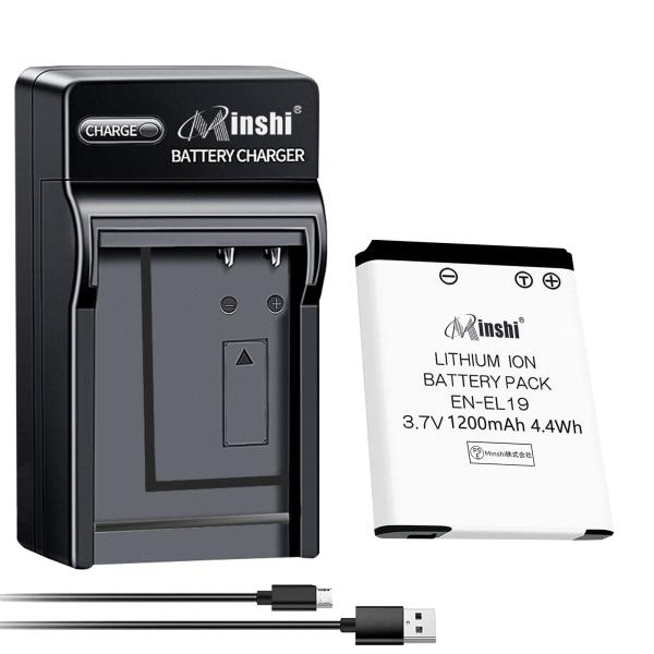 【1年保証】 NIKON COOLPIX S6400 対応 EN-EL19 1200mAh 【互換急...