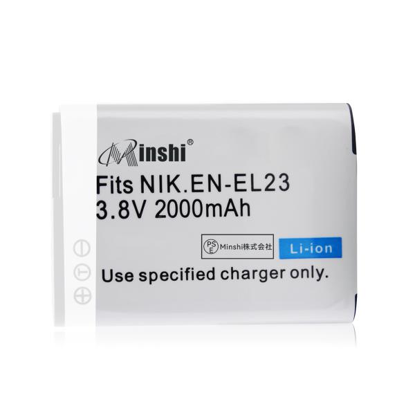 【1年保証】NIKON  B700 1D300 対応  互換バッテリー 2000mAh PSE認定済...