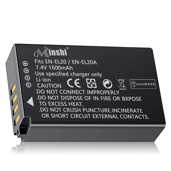 【1年保証】minshi Nikon 1 J1【1600mAh 7.4V】PSE認定済 高品質EN-...