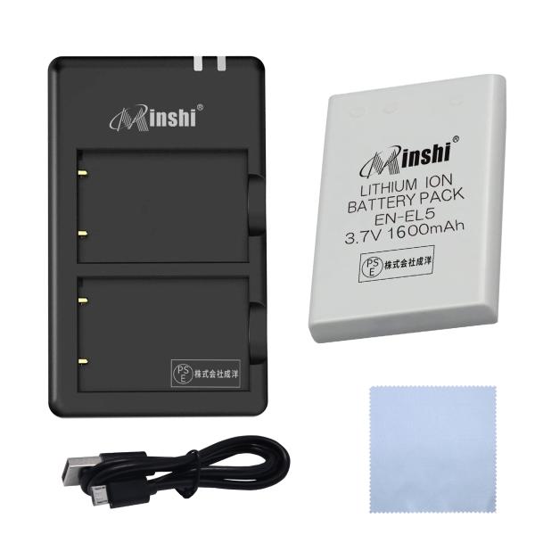 【セット】minshi Nikon P5000 S10  EN-EL10 【1600mAh 3.7V...