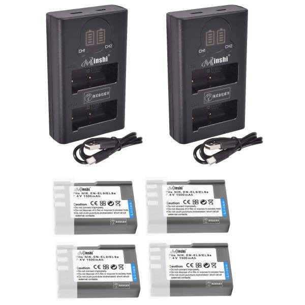 【4個セット&amp;2個充電器】minshi NIKON D40【1500mAh 7.4V】 PSE認定済...