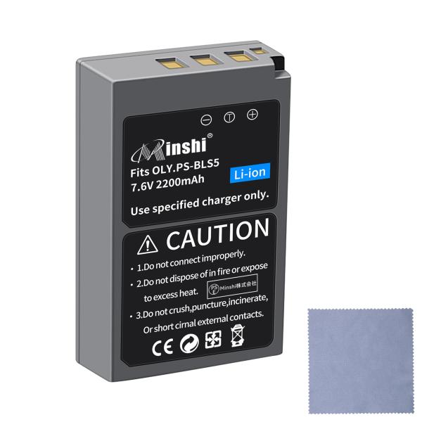 【清潔布ー付】 minshi OLYMPUS  E-PL6   対応 互換バッテリー 2200mAh...