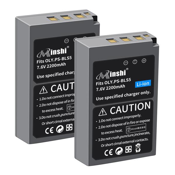 【期間限定10%OFF】【２個セット】 minshi OLYMPUS  E-PL7 BLS-5  B...