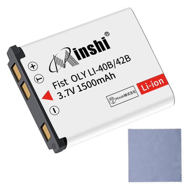 【清潔布ー付】minshi OLYMPUS D-LI63 【850mAh 3.7V】PSE認定済 高...