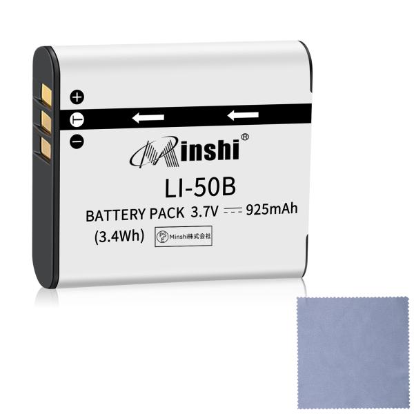 【清潔布ー付】minshi OLYMPUS DB-100 SZ-10  【925mAh 3.7V】P...