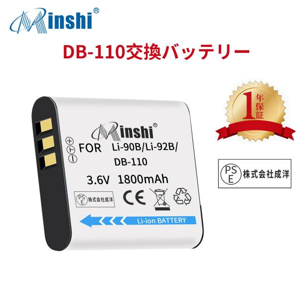 【1年保証】minshi OLYMPUS LI-90B 【大容量】【1800mAh 3.6V】PSE...