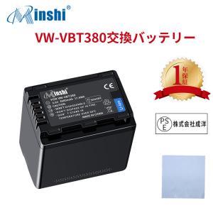 【清潔布ー付】 minshi Panasonic HC-W850M  HC-V210M 対応 HC-W580M  3900mAh  高品質 VW-VBT380 交換用バッテリー｜minshi