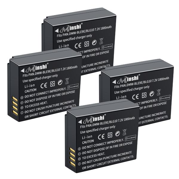 【4個セット】minshi Panasonic DMC-GF5  【1800mAh 7.2V】PSE...