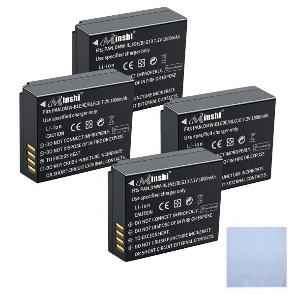 【4個セット&amp;清潔布ー付】minshi Panasonic DMC-TZ85【1800mAh 7.2...