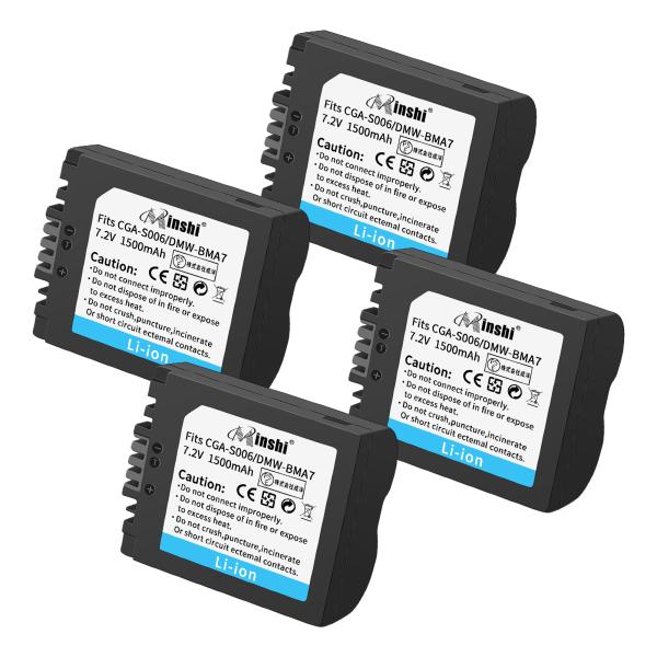 【4個セット】minshi Panasonic DMC-FZ50 DMC-FZ30 【1500mAh...