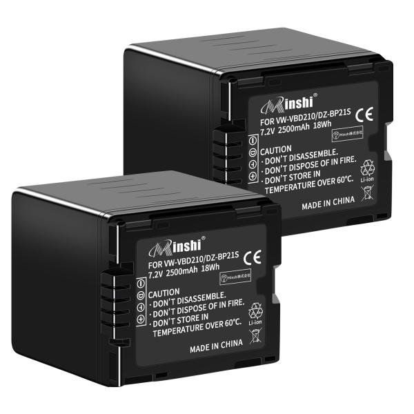 【２個セット】minshi Panasonic DZ-HS403【2500mAh 7.2V】 PSE...