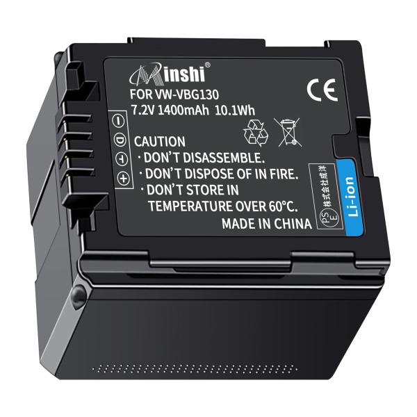 【1年保証】minshi HDC-HS9【1400mAh 7.2V】PSE認定済 高品質交換用バッテ...