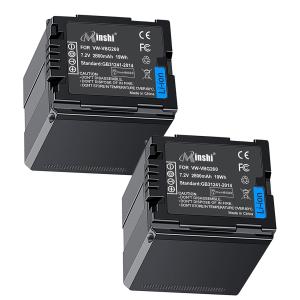 パナソニック Panasonic VW-VBN260 VW-VBN260-K 互換バッテリー 2個