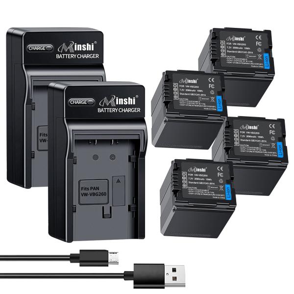 【4個セット&amp;2個充電器】minshi SDR-H80【2800mAh 7.2V】PSE認定済 高品...